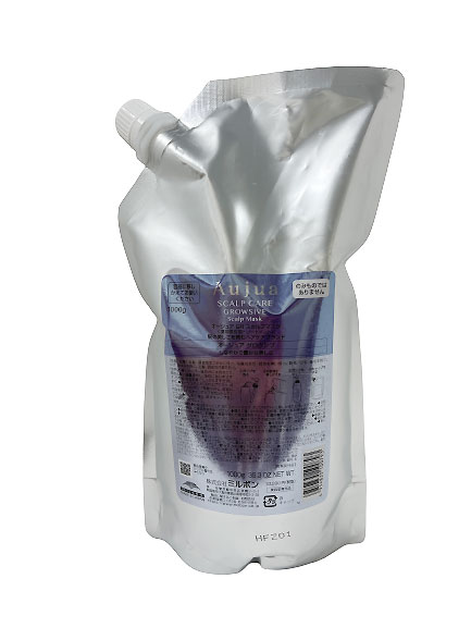 ミルボン オージュア グロウシブ スカルプマスク 1kg 詰め替え用 (ヘア