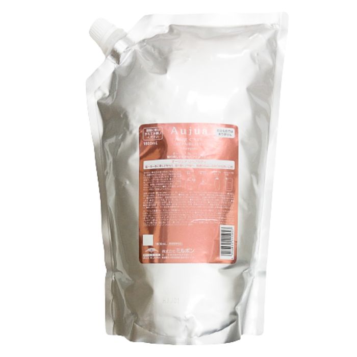 楽天市場】ミルボン オージュア リペアリティ シャンプー 1800ml