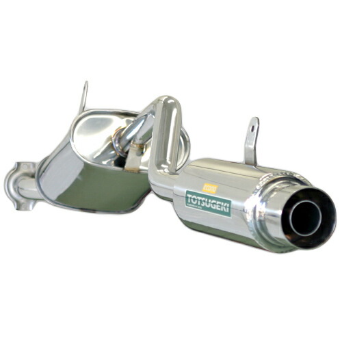 楽天市場】ja11 マフラー サイド出しの通販