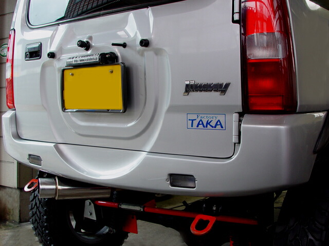 楽天市場】ジムニー バンパー エクステリア FRP リアバンパー JB23