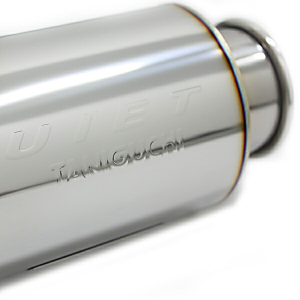 楽天市場】ジムニー スープアップ コンペティションマフラー3