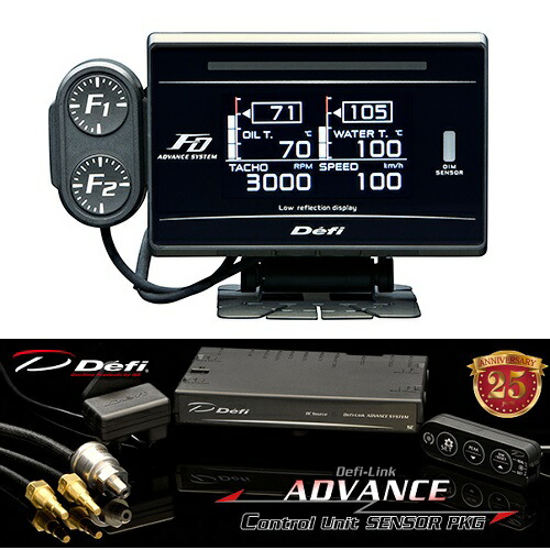 楽天市場】R's Racing Parts 【アールズ】RRP ステンレスメッシュ