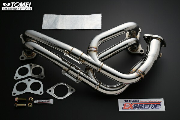 楽天市場】86（エキゾーストマニホールド｜排気系パーツ）：パーツ<車