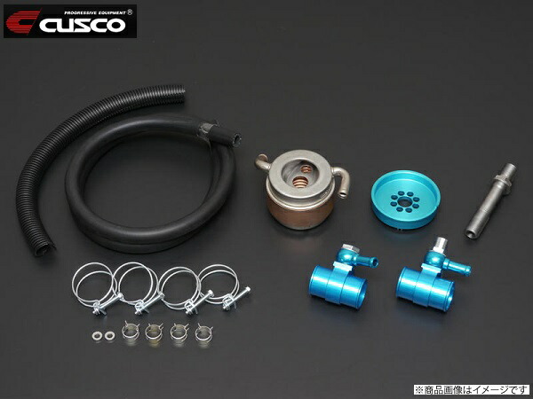楽天市場】CUSCO 【クスコ】 水冷式エンジンオイルクーラーTOYOTA 86