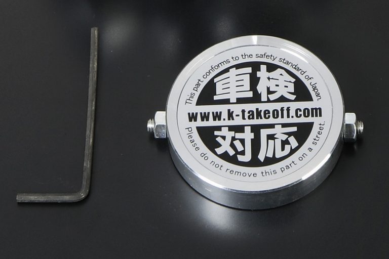 楽天市場】[テイクオフ]プッシュンRSS ムーヴカスタム ムーヴラテ ミラ