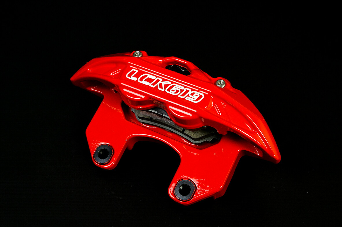 楽天市場】[Lck619]Lck619ブレーキキット アルトワークス アルトターボ