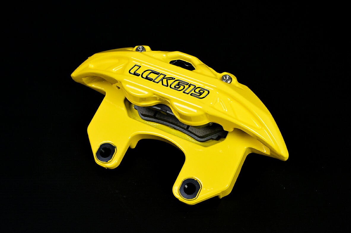 楽天市場】[Lck619]Lck619ブレーキキット アルトワークス アルトターボ