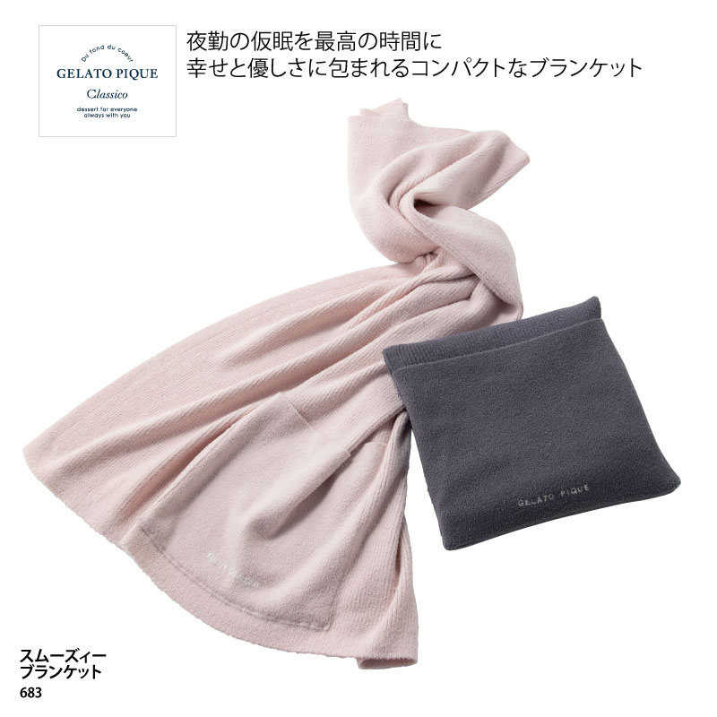 楽天市場】【最大1200円OFFクーポン！楽天スーパーSALE限定