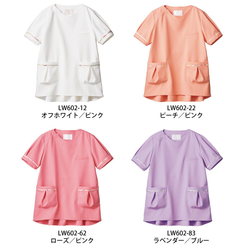 楽天市場】【最大1200円OFFクーポン！楽天スーパーSALE限定】スクラブ