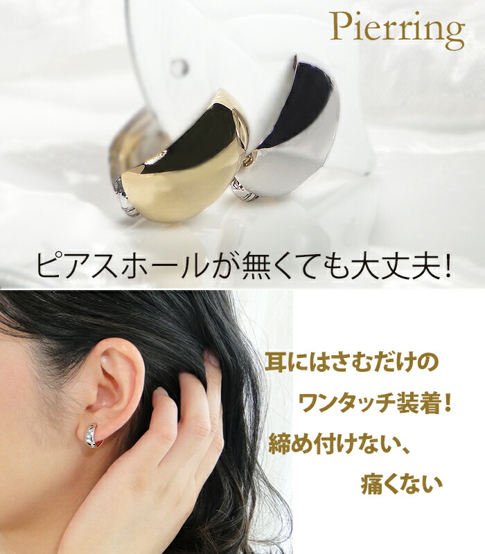 楽天市場】【即日発送対応可】正規品 K18YG/Pt900 リバーシブル