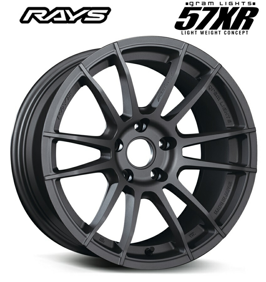 楽天市場】RAYS レイズ gramLights 57XR 18インチ 8.5J+45 5H100 MF