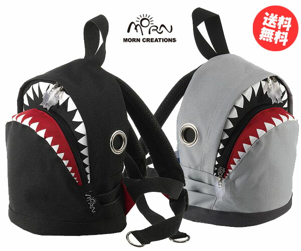 楽天市場】シャーク バックパックS SK-104 / SK104 子供用 小さめ