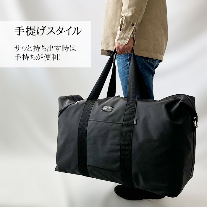 楽天市場】大容量72リットル ボストンバッグ 旅行用 11196 【送料無料