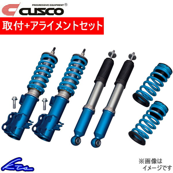 車用サスペンション クスコ 車高調 gdb インプレッサ」の人気商品一覧