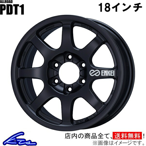 楽天市場】18インチ ホイール 4本セットの通販