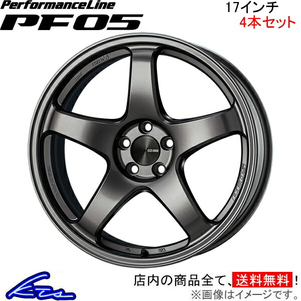 ホイール 車 pf05 エンケイ」の人気商品一覧 | 安い商品を通販サイト