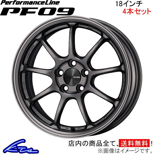 楽天市場】スイフトスポーツ ZC32S アルミホイール エンケイ