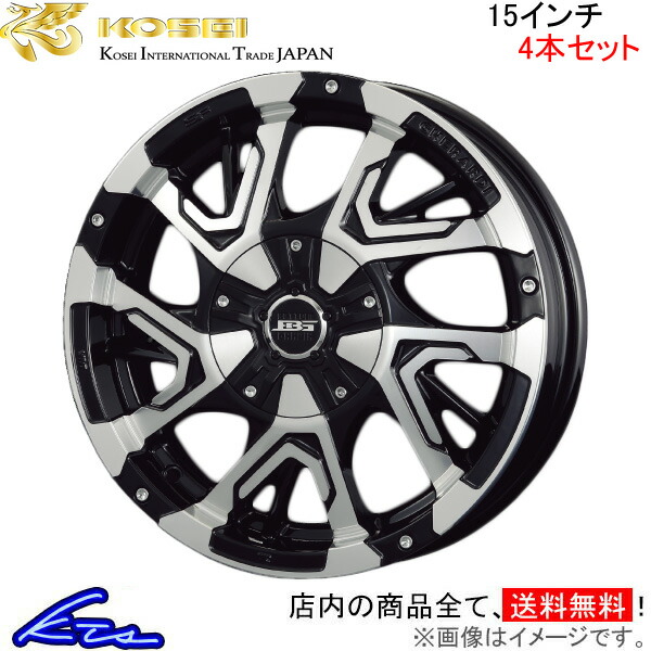 ハスラー ホイール 4本セット」の人気商品一覧 | 安い商品を通販サイト