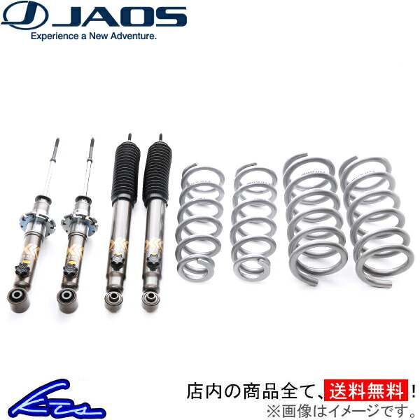 サスペンション 車用 リフトアップ fjクルーザー」の人気商品一覧