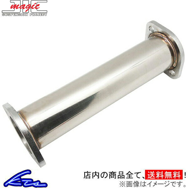 楽天市場】hcr32 触媒の通販