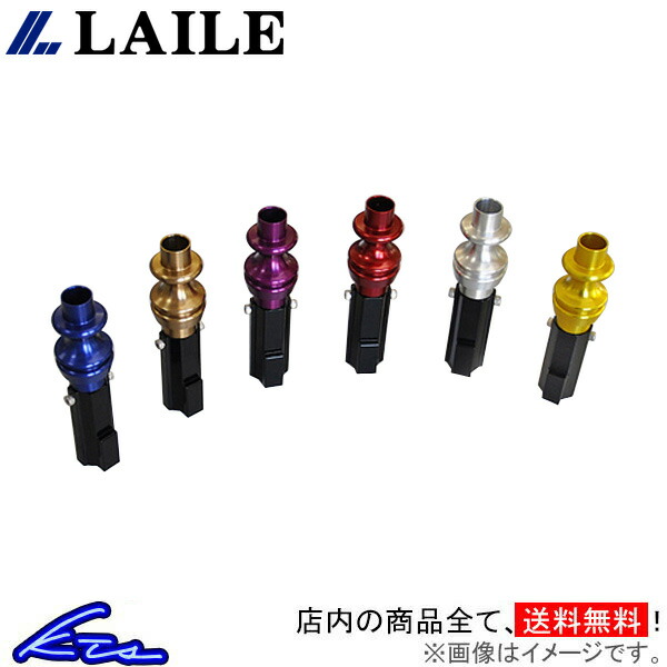 楽天市場】スイフトスポーツ ZC32S リバースノブ レイル リバースノブ