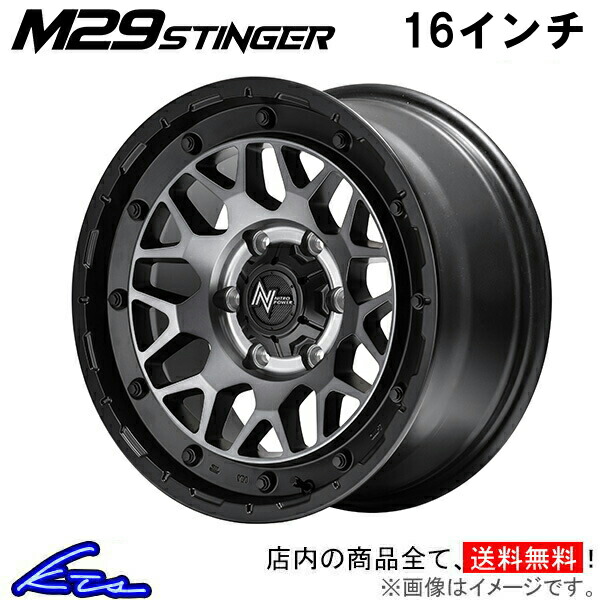 楽天市場】16インチ 16×6．5j（ホイール｜タイヤ・ホイール）：車用品