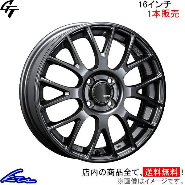 楽天市場】ソリオ MA37S アルミホイール SSR GT V04【16×5J 4-100