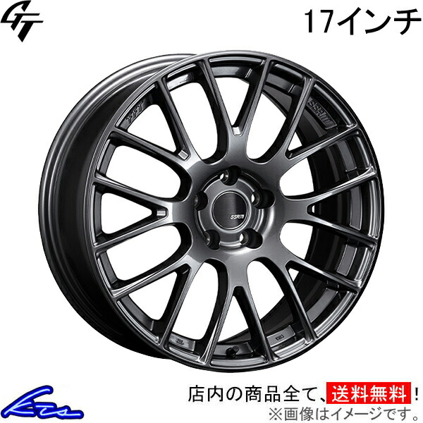 楽天市場】スイフトスポーツ ZC33S アルミホイール SSR GT V04【17×7J