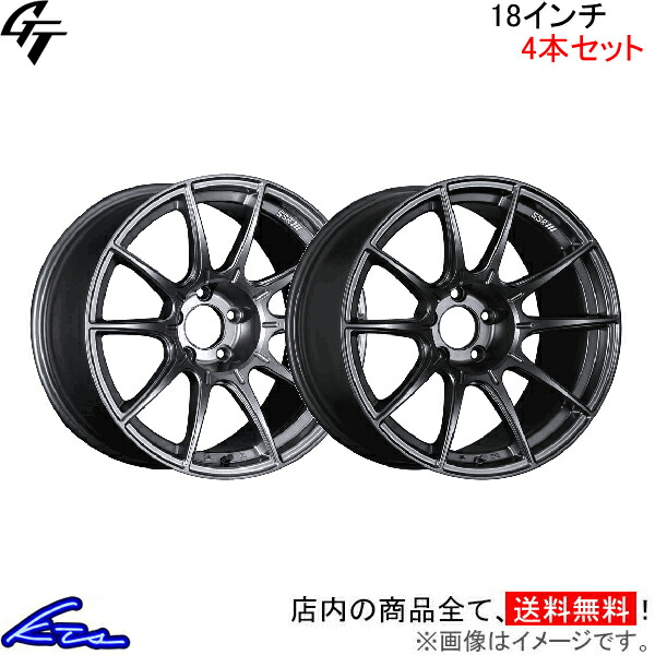 楽天市場】スイフトスポーツ ZC33S アルミホイール SSR GT X01【18×7.5