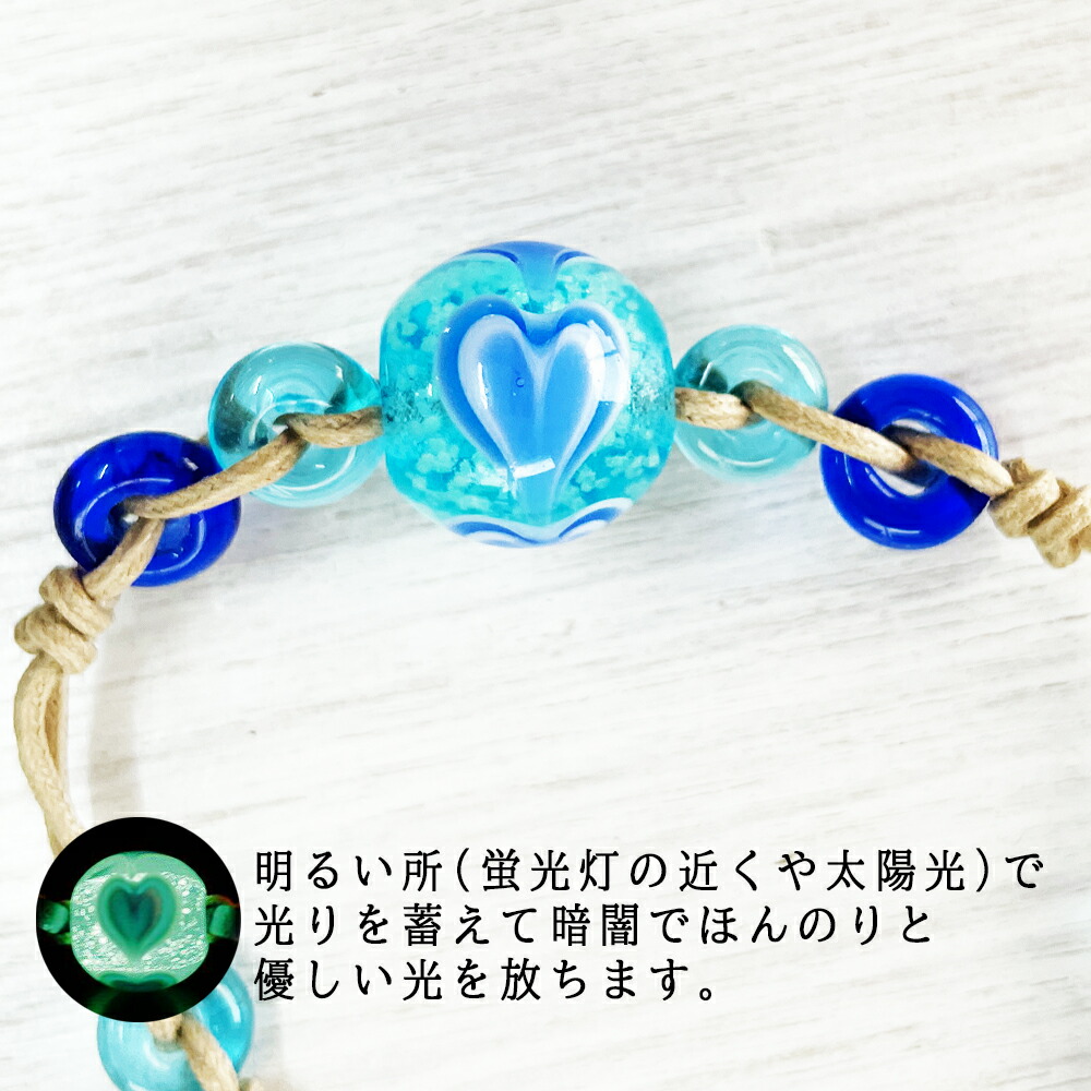 楽天市場】とんぼ玉 ブレス トンボ玉 琉球ガラス アクセサリー 誕生日