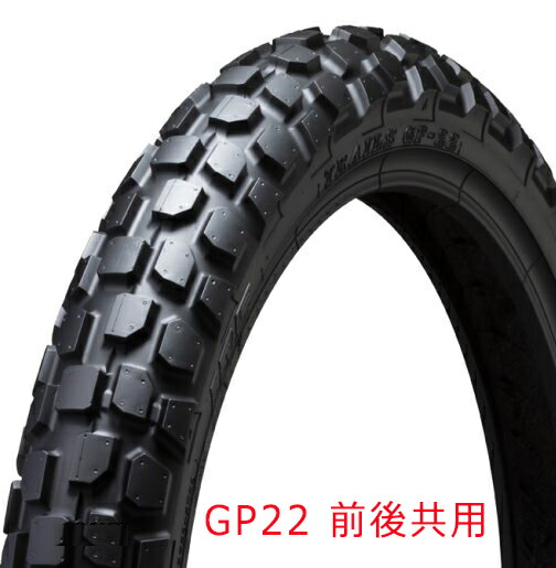 IRC GP-22 80/90-17 (バイク用タイヤ) 価格比較 - 価格.com