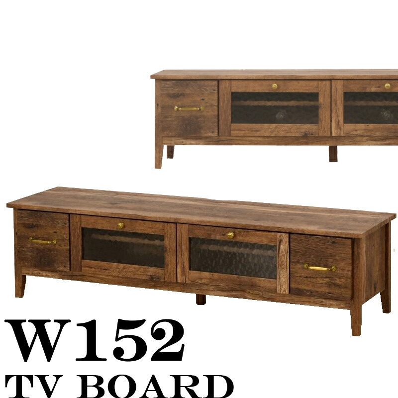 楽天市場】ローボード 150 152×42 テレビボード リビング収納 テレビ台