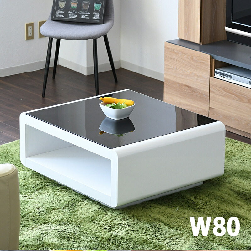 楽天市場】センターテーブル おしゃれ ガラス 幅80 奥行70 高さ35