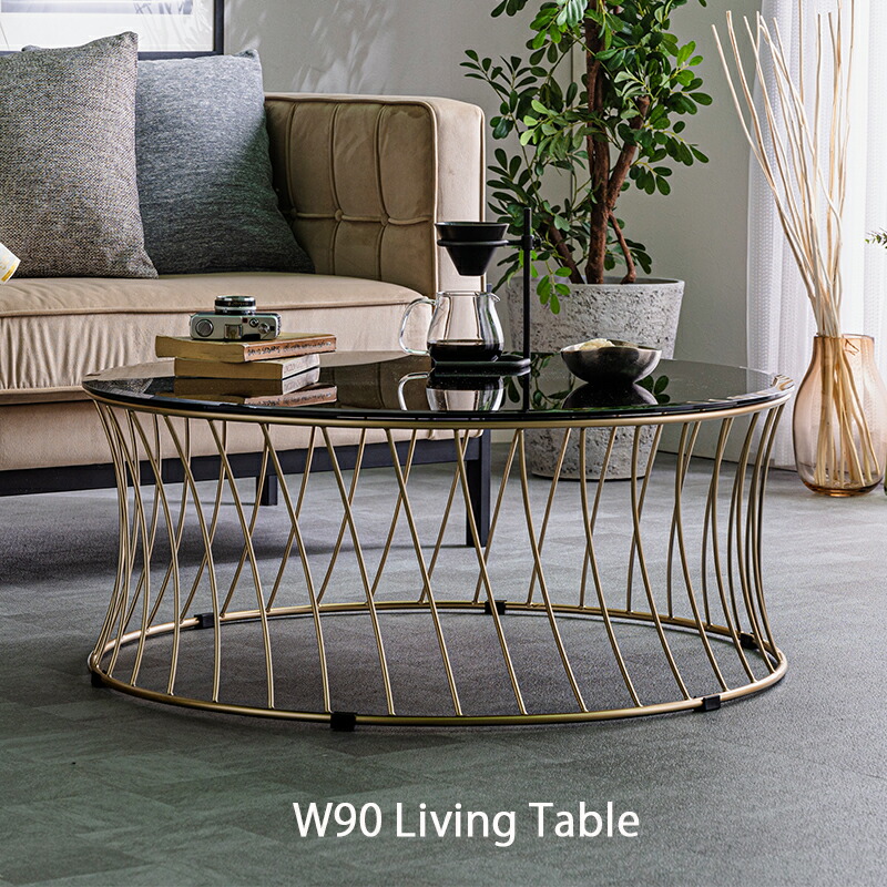 楽天市場】ラウンドテーブル ガラス天板 ブラックガラス ゴージャス