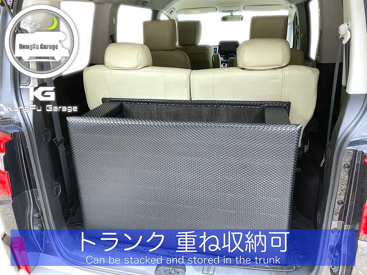 楽天市場】デリカD:5 (デリカD5) ベッドキット 2分割式 黒 車中泊用