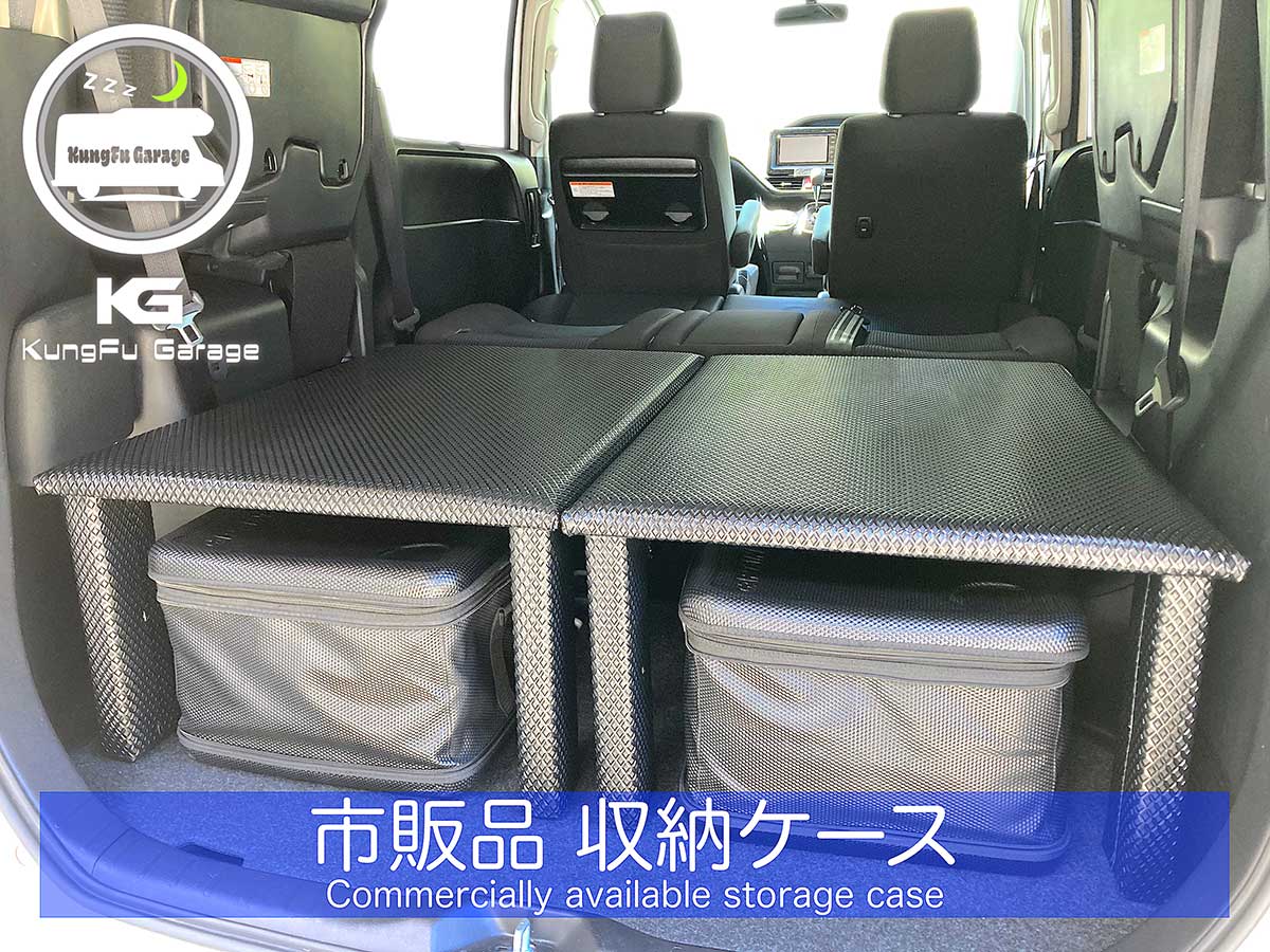 楽天市場】ノア ヴォクシー エスクァイア (80/85系) ベッドキット 2