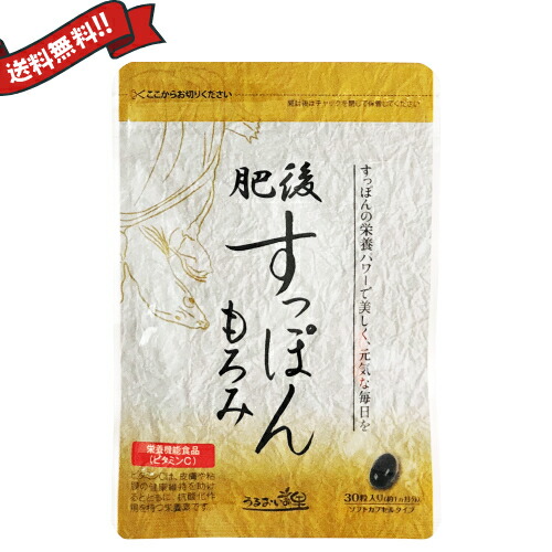 楽天市場】お得な2個セット ニュースキン リジューベネイティング