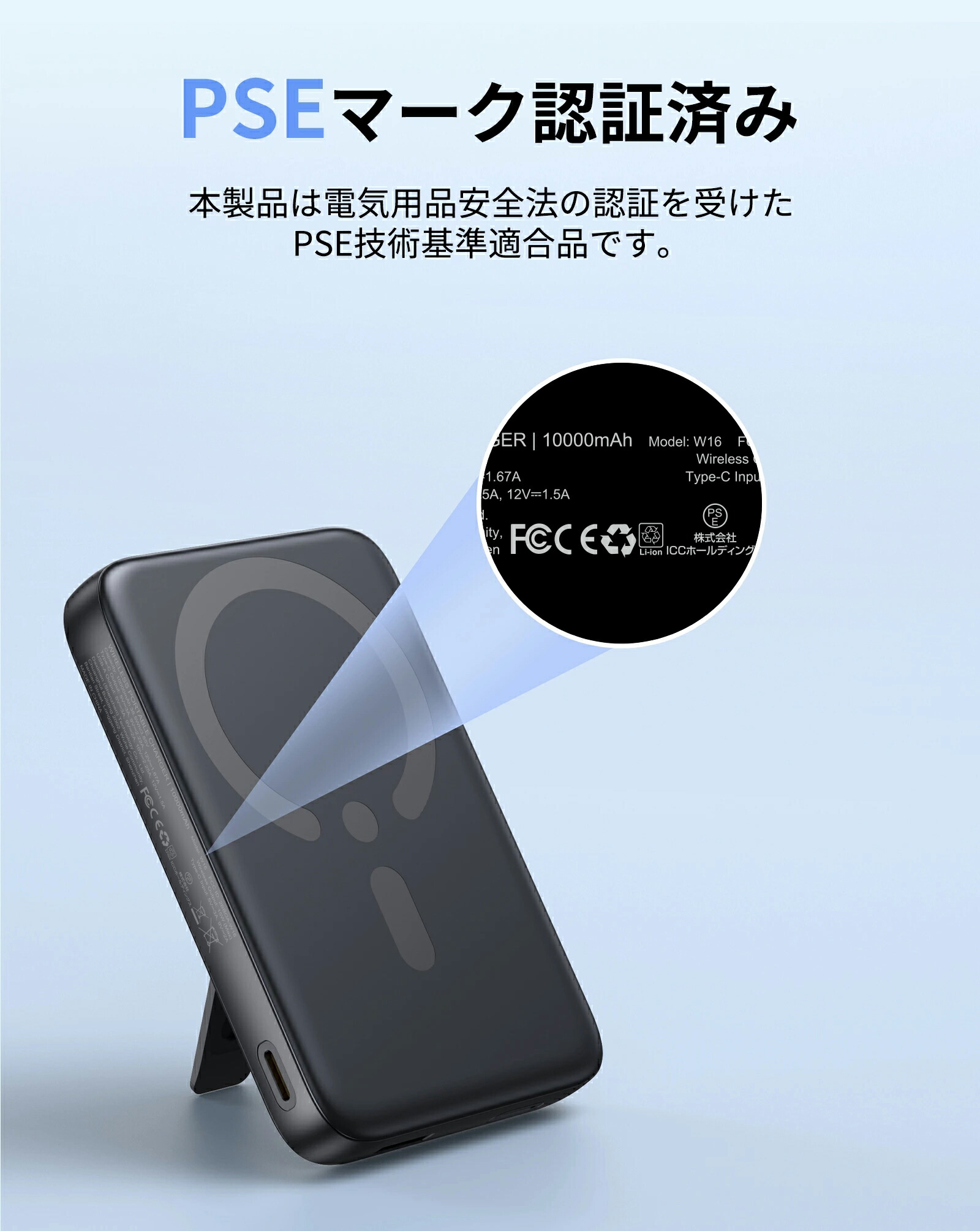 楽天市場】【SS限定☆86%OFF&P2で2,230円!!】モバイルバッテリー