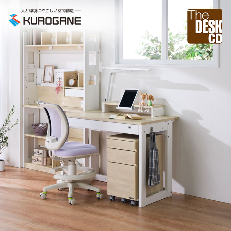 楽天市場】[割引クーポンあり] くみかえ型学習デスク ハイタイプ