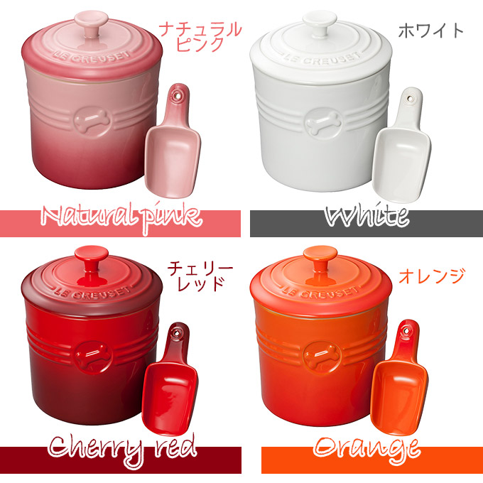 楽天市場】ポイント全品2倍！3/1限定 ル・クルーゼジャポン ペット