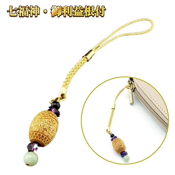 彫刻 根付 七福神」の人気商品一覧 | 安い商品を通販サイトから探す