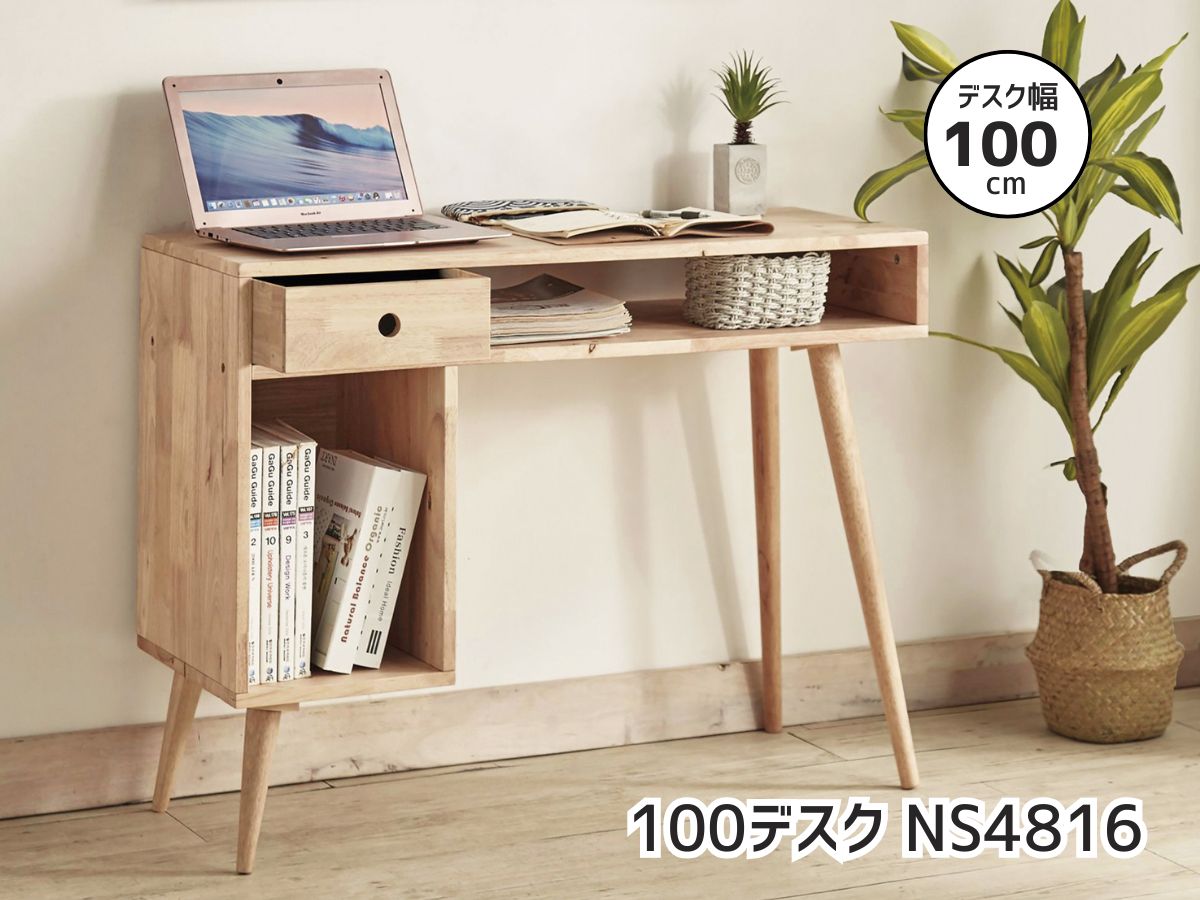 楽天市場】木製デスク 片袖 引出し付き 学習机 パソコンデスク 組立