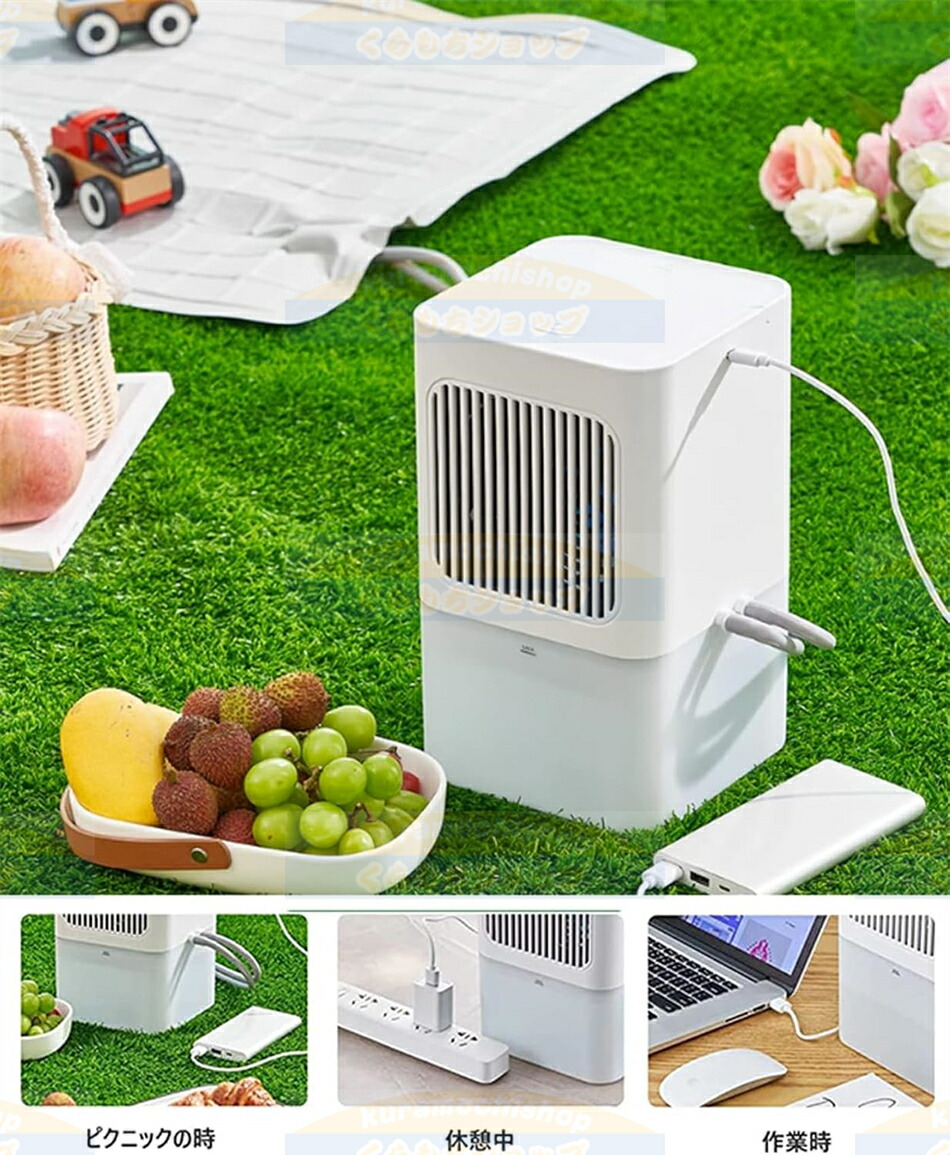 楽天市場】冷却マットレス 冷水循環マット 折りたたみ式 110Vアイス