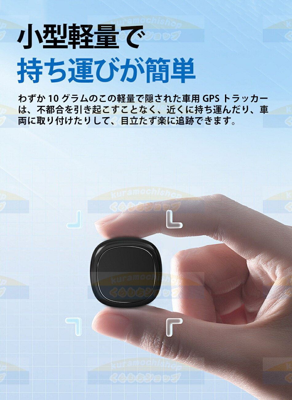 楽天市場】【一部即納×1-2営業日発送】【業界初のiPhone/Android対応