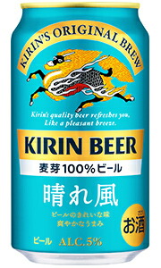 楽天市場】キリン キリンビール 晴れ風 ビール 350ml 缶 バラ 1本 : 酒