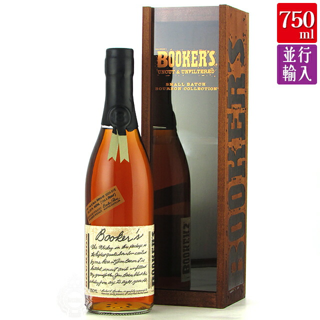 楽天市場】【送料無料 一部地域】 ブッカーズ 2024 ケンタッキー