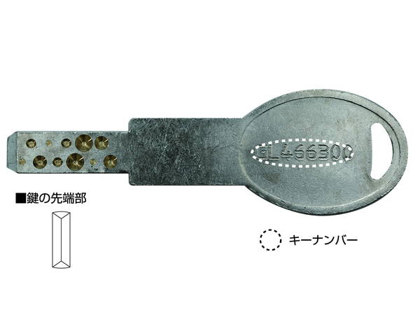 楽天市場】SEPA（セパ）GA-800Dメーカー純正キー（合鍵）納期約3