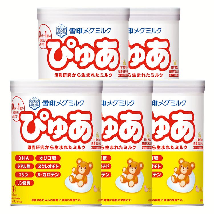 粉ミルク ぴゅあ」の人気商品一覧 | 安い商品を通販サイトから探す