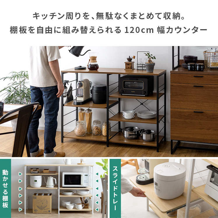 楽天市場】【3/5まで！全品10％OFFクーポン配布中】 キッチン