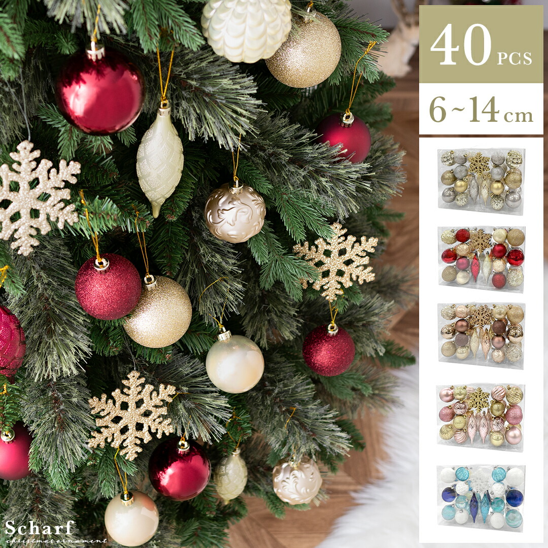 楽天市場】【3/4 20時〜全品10％OFFクーポン配布中】 クリスマス